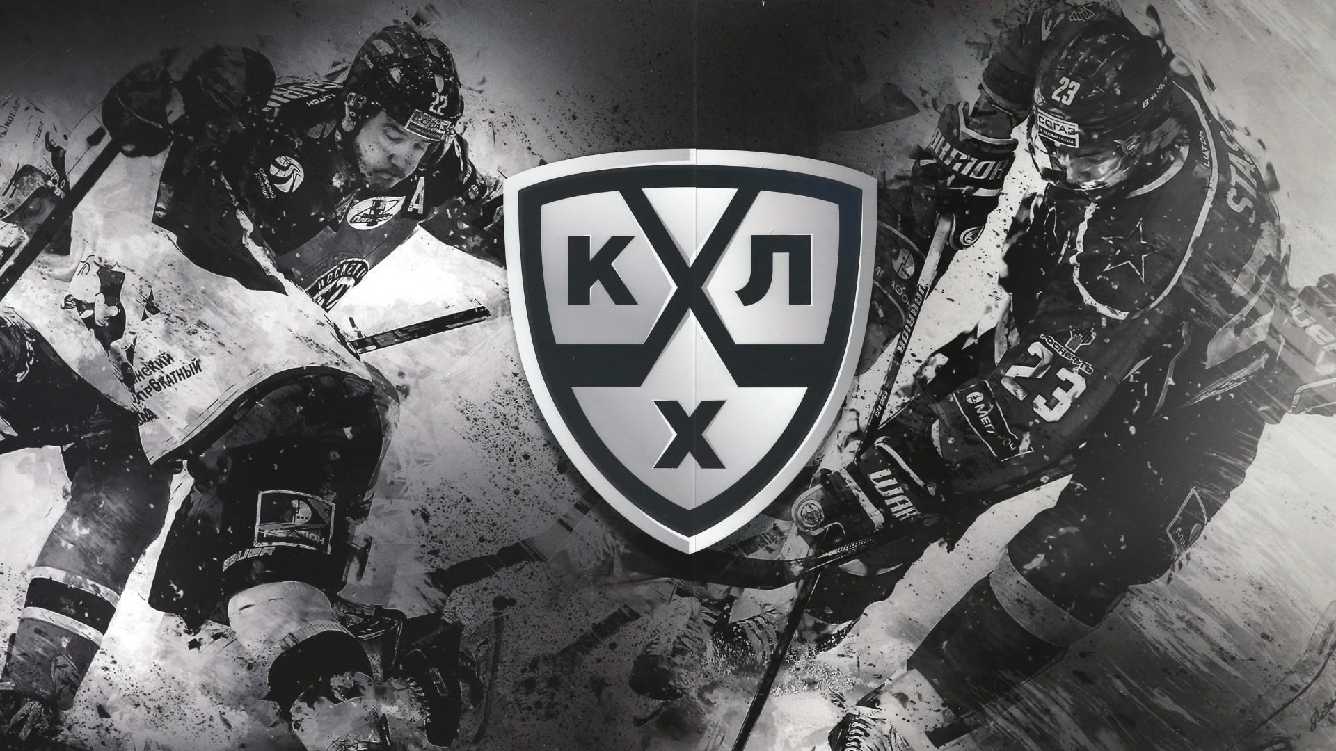 KHL Bitcoin Betting Sites